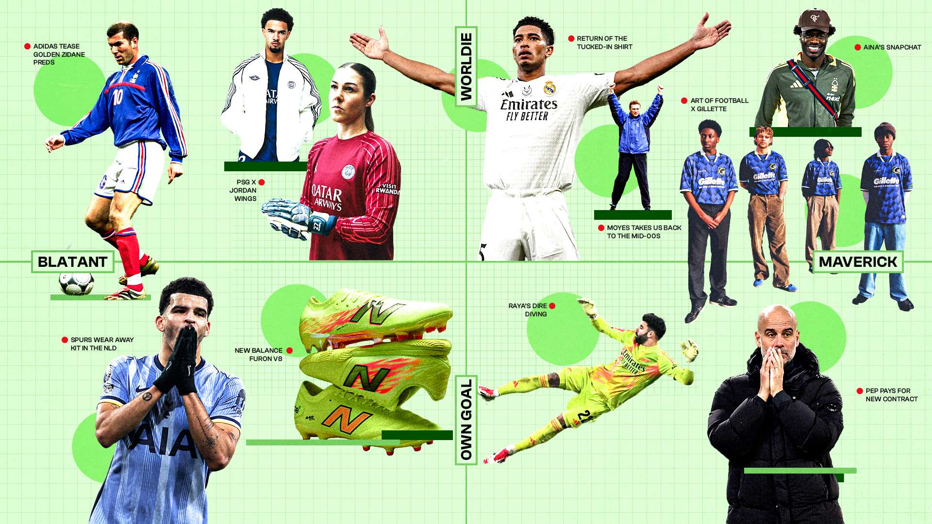 才能走出当 才能走出当