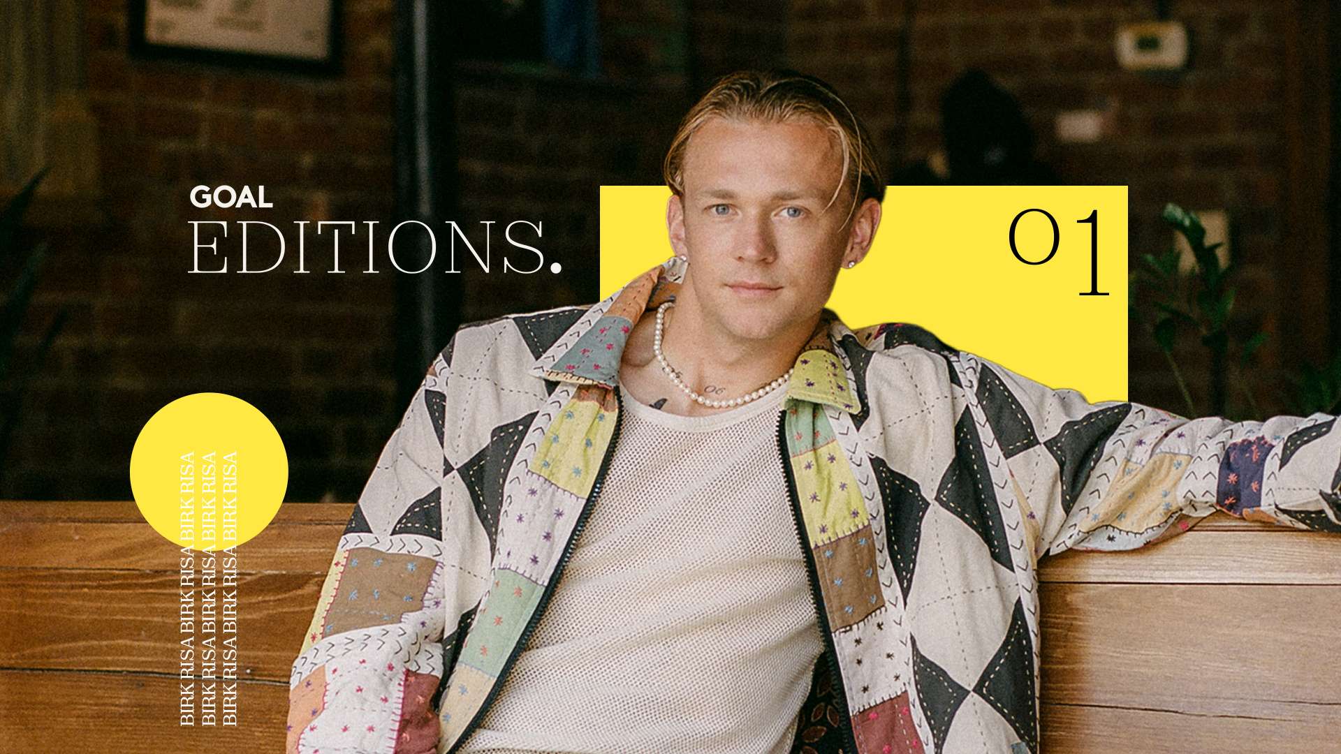 如何平衡内 如何平衡内